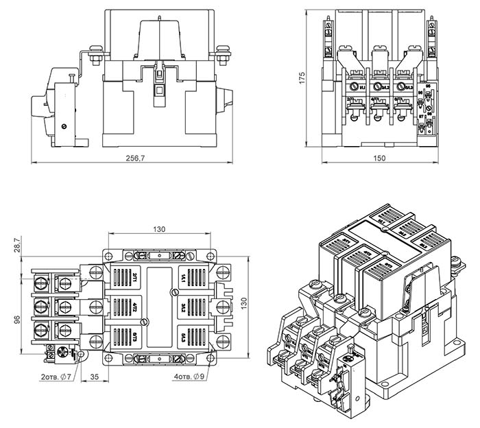 Габаритные размеры Габаритные размеры